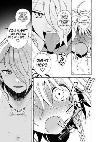 Majo wa Deshi ni Maketa. + Oshioki saretai | The witch that lost to her disciple + I want to get punished