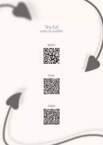 Tiny Evil 5 ④