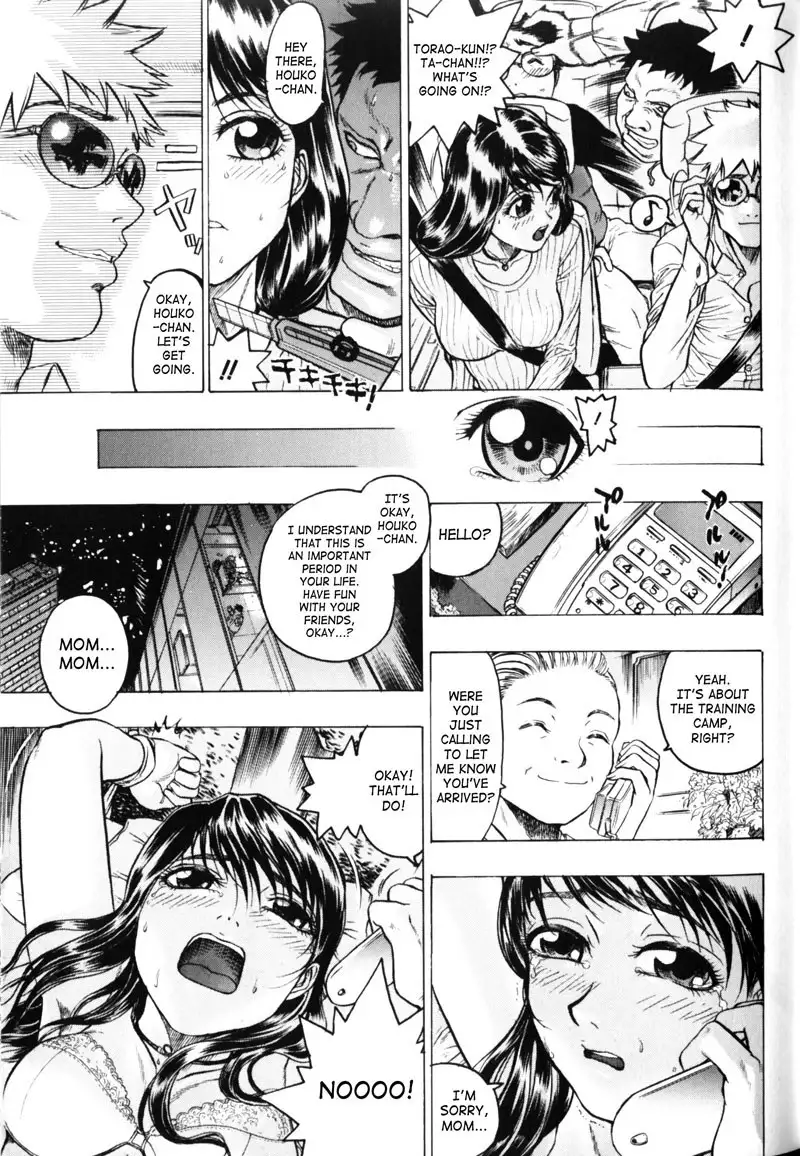 Honey Room8 - Crawling About1