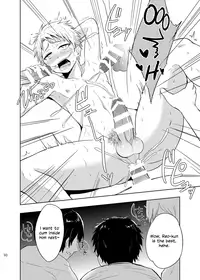 (C89) [Majihama. (Mebata Shun)] Momota-ke 5 ~Renji to Mitsugo Chuuhen~ [English] {Shotachan}