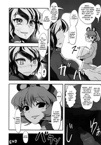 (Reitaisai 9) [various] Touhou Sleep Sex Anthology ch1-3, 6-8, 10, 14, 16, 19, 21 (Touhou Project) [English] {pesu}