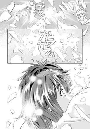 Mankai Kanojo