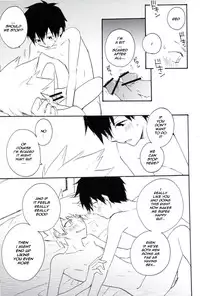 (C79) [Not Found 05 (Matsuda 65)] Natural Born Kissers (Pokémon) [English] [Chookypooh]