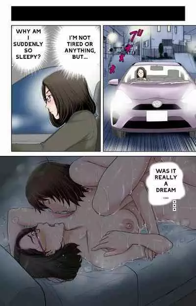 Haha ga Aitsu no Omocha ni Ochiru made ~Naomi 1