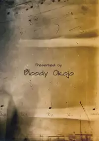 (C92) [Bloody Okojo (Caviar, Mojyako)] Dominant Motion (Hibike! Euphonium) [Chinese] [無邪気漢化組]