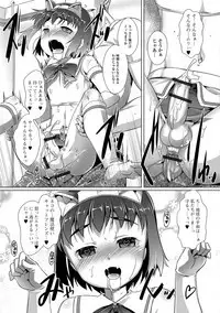 [Takase Yuu] Otokonoko ♀ (Mesu) Hame Party [Digital]