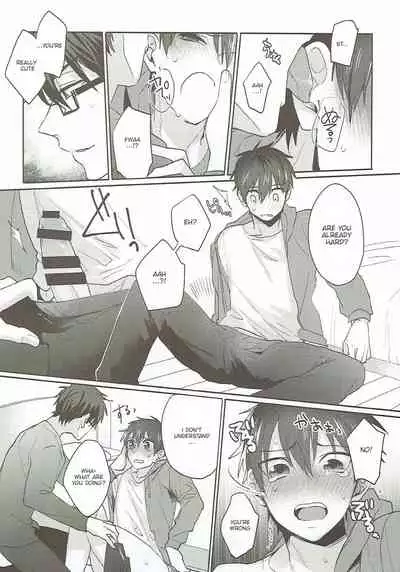 (Heartmeet Southpaw 6) [Dig Dug (kurocastle)] Refrain (Daiya no Ace) [English] [Chiyoko Scans]