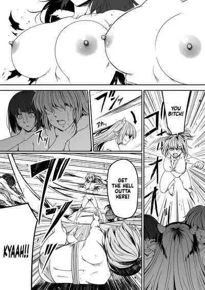 Chikara Aru Succubus wa Seiyoku o Mitashitai dake. 8