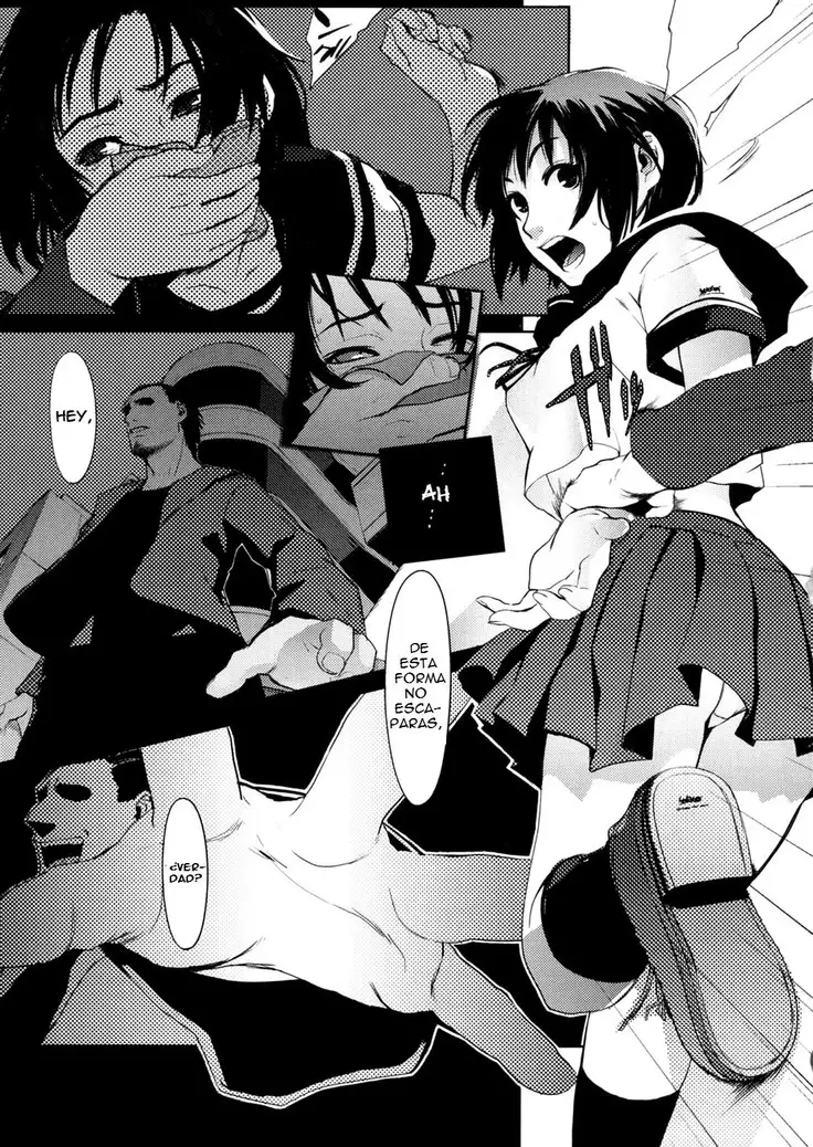 Birthday ~Shokai Genteiban~