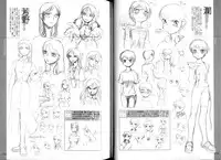 [Liar Soft] KusarihimeReader～ red snow Fran Zoshi～