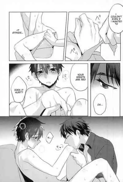 (Heartmeet Southpaw 5) [Dig Dug (kurocastle)] Kawaisa Amatte (Daiya no Ace) [English] [Chiyoko Scans]