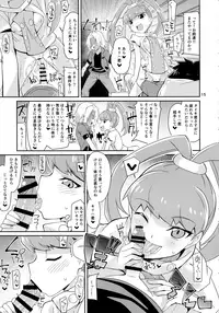 (C93) [4or5 Works (Chicago)] Amanone Chronicle (Digimon Xros Wars)