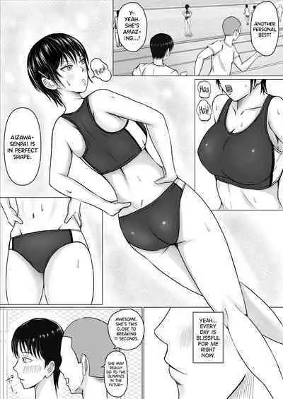 Boku ga Senpai no Karada o Mamorun da | I Will Protect Senpai’s Body