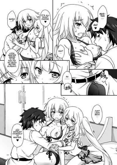 [Marimo-ya (Mori Marimo)] Jeanne & Marie Mizugi de Gohoushi | Jeanne's & Marie's Swimsuit Service (Fate/Grand Order) [English] [Lakshmi-Translations] [Digital]