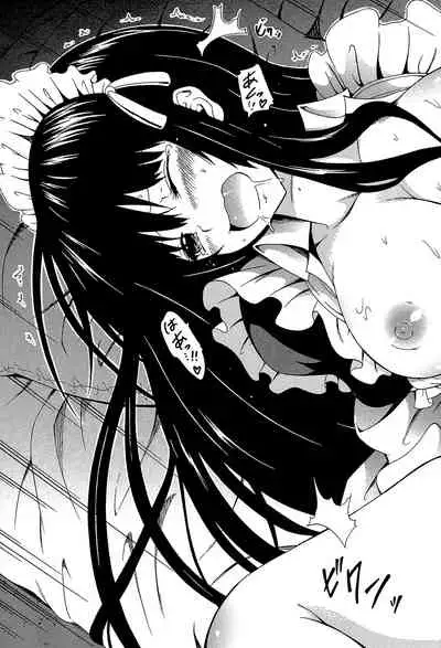 [Akatsuki Myuuto] Bishoujo Club Jou [Digital]