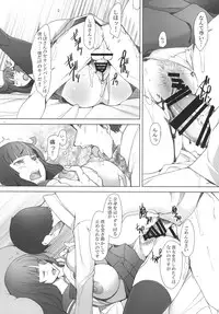 [Kohakutei (Sakai Hamachi)] Shikin-guri ni Komatta Joukyou ni Tsukekonde Nama Sounyuu & Nakadashi o Kimetemimashita Nishizumi-ryuu Iemoto no Baai (Girls und Panzer) [Digital]