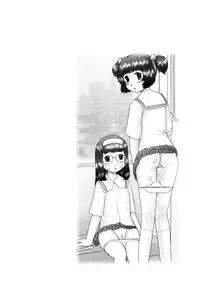 [Nekonomori Maririn] Renketsu [English] [SaHa] [Decensored]