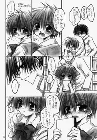 [Loose Socks Suishin Iinkai (Miyashita Miki, Sakurazawa Izumi, Kuroda Makie)] Loose Socks Suishin Iinkai Kaihou (Various)