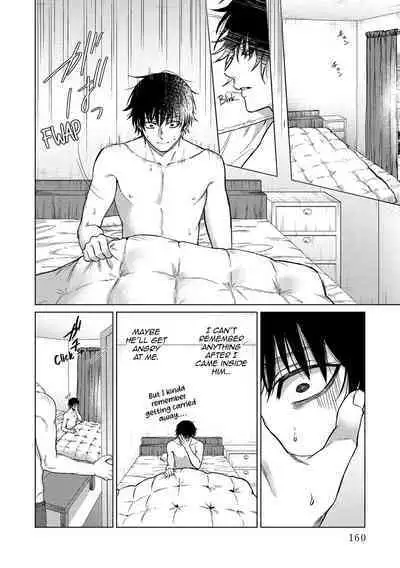 Yumemiru Choukyoushi no Risou no Goshujin-sama | The Dreaming Trainer's Ideal Master