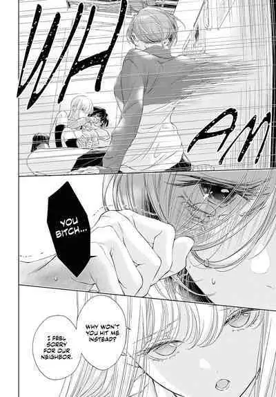 My Girlfriend's Not Here Today Ch. 12+17