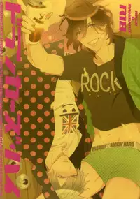 Drunkers (Uta no Prince-sama)