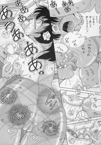 [Snowberry] Nyokyoushi Naraku no Kyoudan 2 - The Female Teacher on Platform of The Abyss.