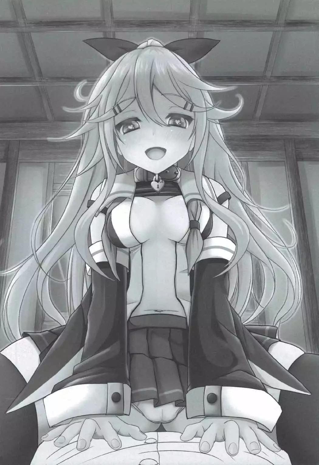 Teitoku Izonshou MAX Yamakaze