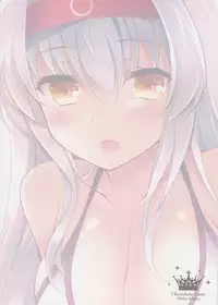 (C88) [Chocolate Latte (Ichiyo Moka)] Mizugi no Shoukaku-san wa Ikaga? (Kantai Collection -KanColle-) [Chinese] [CE家族社]