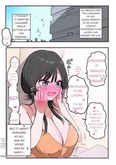 Sotobenkei no Ouji-sama + Yarashī kūki ni naru kyōdai