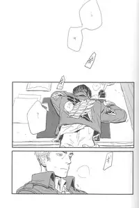 [MICROMACRO and gunblue] sit difficile; experior tamen. (Shingeki no Kyojin)