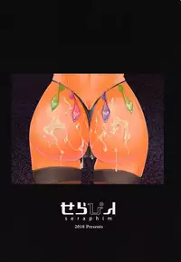 (Utahime Teien 15) [seraphim (unohanaT)] G Haruna Sennou Kanraku (THE IDOLM@STER CINDERELLA GIRLS)