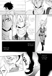 (C73) [kiki (Fujiwara Beni)] NAKED (Final Fantasy VII) [English] [Boxer & Rice]