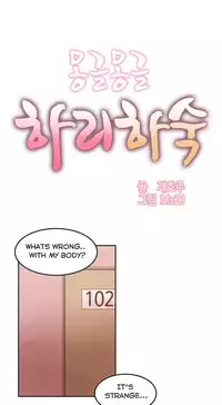 [Mx2J] Hahri's Lumpy Boardhouse Ch. 0-7 [English] (YoManga) (Ongoing)