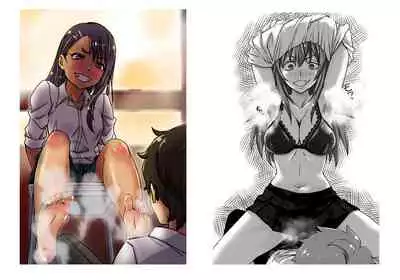 Kagasenaide, Nagatoro-san