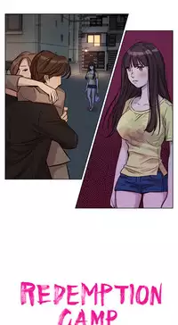 [Ramjak] Atonement Camp Ch.0-30 (Chinese)