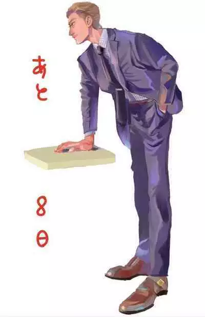 [Nola Obake] Yameru Toki mo, Sukoyakanaru Toki mo, | 无论疾病、还是健康 #4-6 + P站番外插图 + 番外合集1-3[Chinese] [Digital]