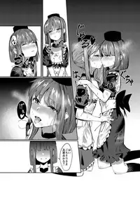 [Imasori Dondai (Us Them)] Totsuzen desu ga Test o Kaishi Suru yo!! (Touhou Project) [Digital]