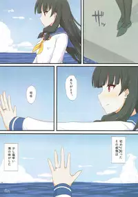 (C93) [Ende der Welt (Hakuho)] Yasen Shugi -Full Color KanColle Soushuuhen- (Kantai Collection -KanColle-)