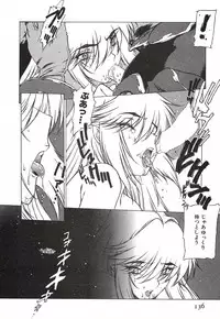 [Nishi Iori] Chou Hunter Raburasu Remix