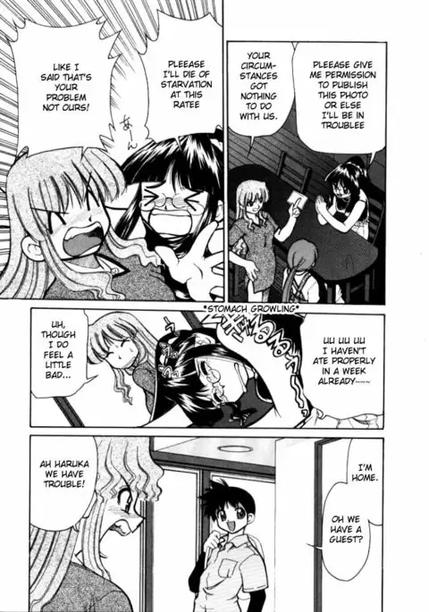 Shin Kyonyuu Kazoku 1 Ch. 1-2