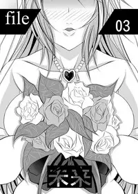 [Bitch Bokujou (Bokujou Nushi K)] Ore no Shira Nakatta Gifu to Imouto no 10-nen