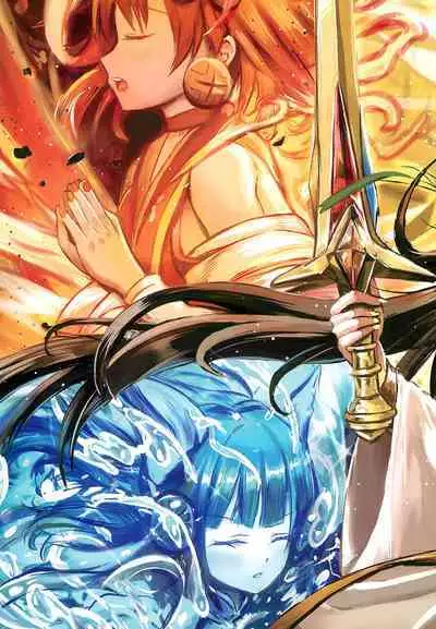 Overlay Magic Color 2