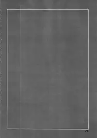 (CT20) [Tracklisko (Hiura R)] Choke-tsu (Accel World)