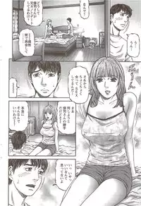 Action Pizazz 2009-12