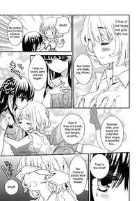 [Gyuunyuu Rinda] Torotoro no Koi Ch. 1-7 [English] [TZdY]