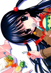 School Rumble - Pepper Box