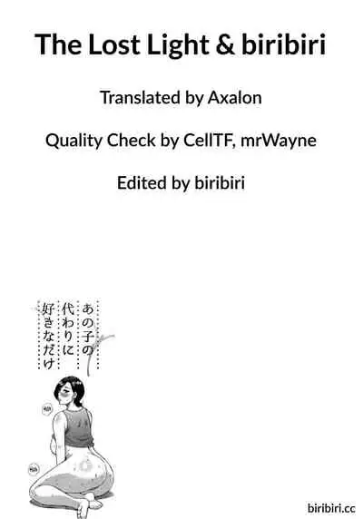 [Shunjou Shuusuke] Anoko no Kawari ni Suki na dake Ch. 1-3 | Do Anything You Like To Me In Her Place Ch. 1-3 [English] =TLL + biribiri=
