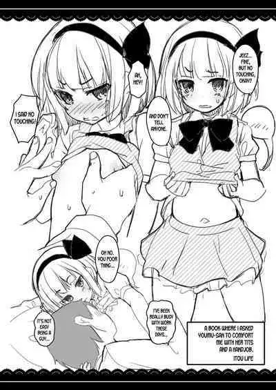 Yawaraka Patchouli sama