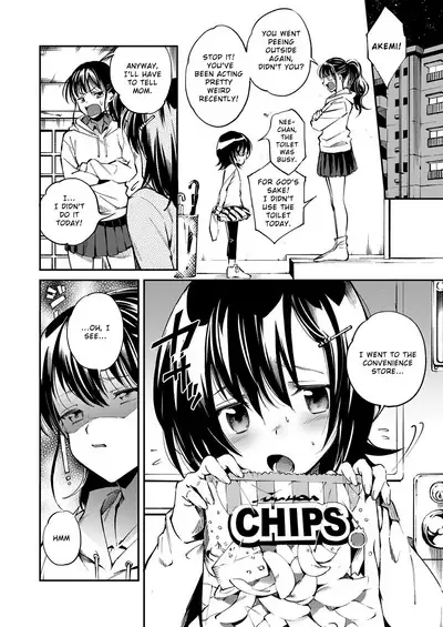 [Tomoe Yousuke] Okashi no Onii-chan | Onii-chan's Sweets (Onaka no Oku no Chiisana Poka Poka) [English] [seriousduck11] [Digital]