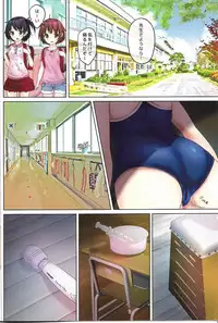 (COMIC1☆10) [milkberry (Kisaragi Miyu)] skmzx3